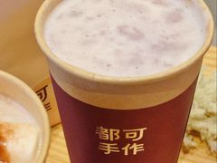 -都可手作(学士街手作店)