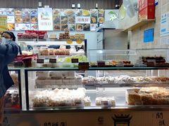 -闻酥园(大慈寺店)