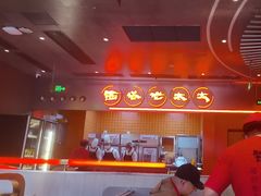 -西塔老太太泥炉烤肉(苏州大悦城店)