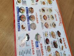 -宝葫芦西北茶食铺(万达店)