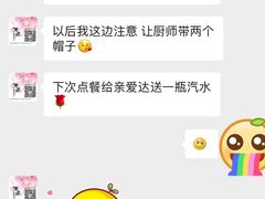 -河风精致寿司(尼盛店)
