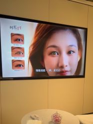 -上海时光整形外科医院