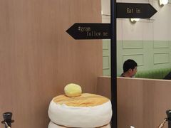 -Gram舒芙蕾(杭州中心店)