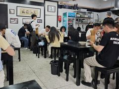 -万三面馆(青龙正街太古里店)