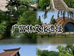 -西安市长乐公园