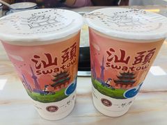 -一杯潮茶·专注潮汕茶饮(十二中创始店)