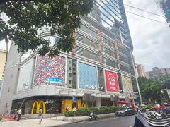 -和平馆·地道港澳茶餐厅(西门口店)