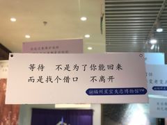 -福州奇幻解压馆(东泰禾旗舰店)