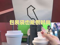 -唐沫茶兮(仓山万达金街店)