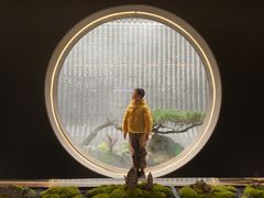 -雅达·阳羡溪山小镇中心