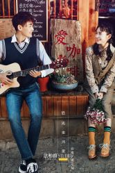 点击看大图 -太古映画婚纱摄影(天河店)