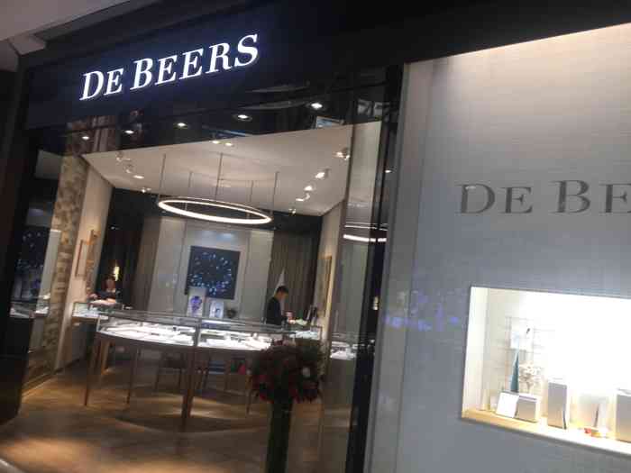 de beers 戴比尔斯(skp店"最终定的d家对戒,从