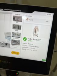 -东莞壹加壹整形美容医院