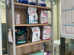 -芭比堂宠物医院·全科爱猫医院·仁德分院
