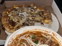 -必胜客(龙吴宅急送店)