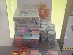 -宝珠奶酪(北京国瑞城购物中心店)