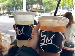 -方腻·3平方柠檬茶