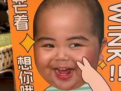 -春莱·老挝咖啡·泰式奶茶(钟楼店)