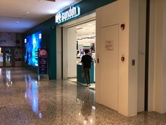 -顺电数码家电(万象天地店)