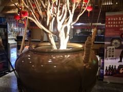 -酸喜·三度酸·贵州味