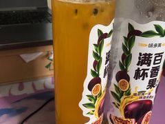 -味多美蛋糕(梨园店)