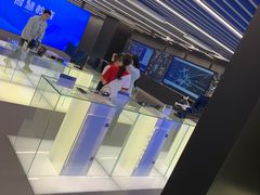 -联想未来中心