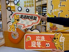 -沈阳铁西万象汇