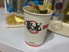-聚丸+(平和堂百货店)