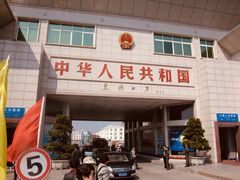 -万众国际批发市场