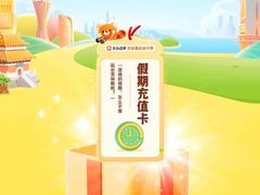 -味多美蛋糕(梨园店)