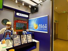 -酥侯糕点(长楹天街店)