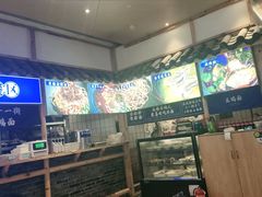 -十一街幺鸡成都担担面(悠方店)