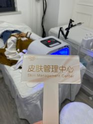 -凡碧诗毛孔收细