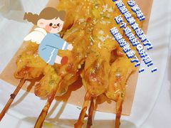 -星怡会·新加坡新美食(苏州中心店)