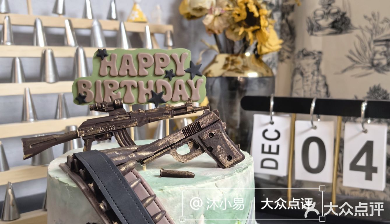 发现一家手作蛋糕店，就在大王庄环宇天地