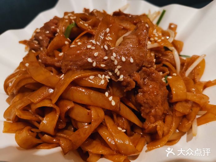 点都德·德小馆(正大店)干炒牛河图片