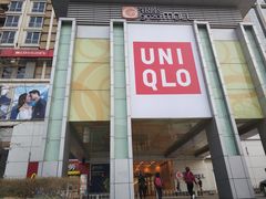 门面-银座mall(东直门店)