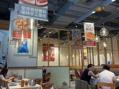 -润记·广东餐馆(苏州中心店)