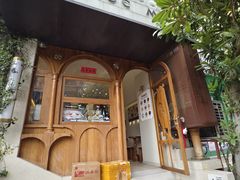 -CHOCMONS巧克怪兽(屏风街店)