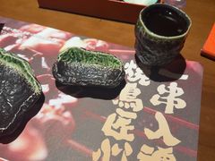 -弓二·烧鸟居酒屋(财富购物中心店)