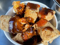 -三味臭豆腐(鲁迅故里店)
