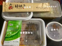 -好嫂子酱猪手•农家菜(蒲黄榆店)