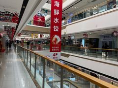 -万达广场(菏泽牡丹店)