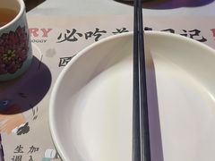 -蛙小侠(吾悦广场店)