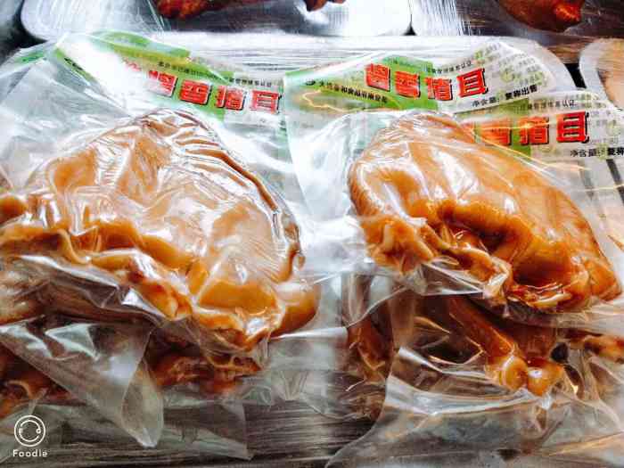 棒棰岛春和-"春和熟食是当地知名熟食品公司 它家的猪.