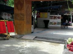 -荷香居(洞企石路店)