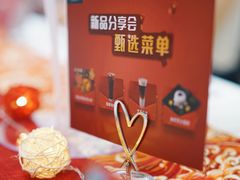 -豪客来牛排(红豆万花城店)