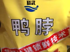 -唱吧麦颂KTV(东胜港悦广场店)