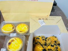 海苔酥松小贝-鲍师傅糕点(观前街店)