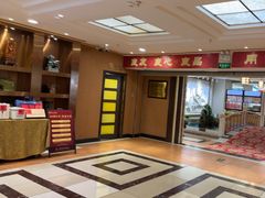 -良友·海鲜青岛菜(五四广场店)